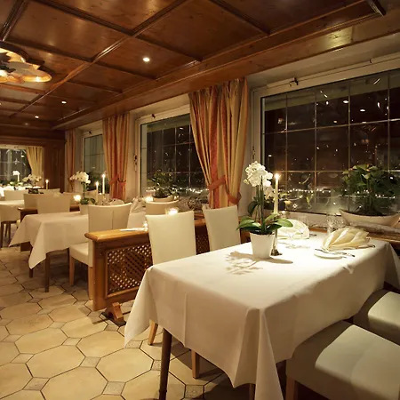 Seegarten زوندرن